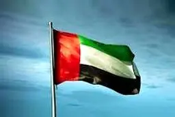امارات حمله ایران را محکوم کرد