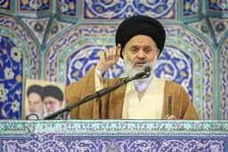 امام جمعه قم: انقلاب اسلامی به برکت اتصال به خدا ، پابرجا مانده است