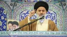 امام جمعه قم: انقلاب اسلامی به برکت اتصال به خدا ، پابرجا مانده است