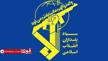 ضربات سنگین دریادلان نیروی دریایی سپاه به ارتش کودک‌کش آمریکا با حمله همزمان در سه محور