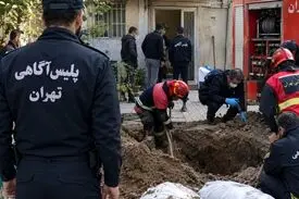 قتل ۵ عضو یک خانواده و دفن اجساد در چاه ۲۰ متری خانه