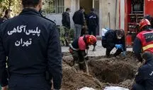 قتل ۵ عضو یک خانواده و دفن اجساد در چاه ۲۰ متری خانه
