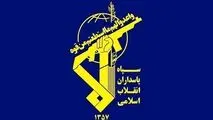 اطلاعیه سپاه: مبدا حمله به دکل مخابراتی جزیره سیریک را هدف قرار دادیم
