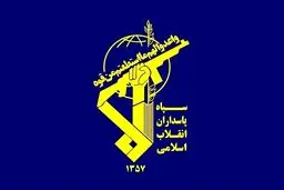 فرمانده قرارگاه حضرت خاتم‌الانبیا(ص): رژیم متجاوز صهیونیستی با نقض مکرر آتش‌بس شرارت‌های خود علیه مردم مظلوم لبنان با چراغ سبز و حمایت آمریکای جنایتکار و سکوت مجامع بین المللی را روز به روز افزایش داده و با استفاده از سلاح‌های ممنوعه از جمله بمب‌های فسفری