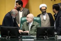 جلسه علنی مجلس شورای اسلامی در 29 دیماه + ویدیو