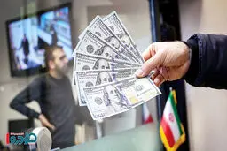 آخرین قیمت دلار در شرایط بی‌اینترنتی اعلام شد - ۲۱ دی ۱۴۰