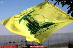 حمله گسترده توپخانه‌ای و موشکی حزب الله به مواضع ارتش اسرائیل
