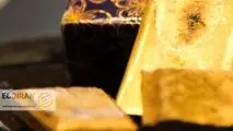افسار بانک‌های مرکزی در دستان طلا
