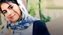 حکم قصاص قاتل الهه حسین‌نژاد اجرا شد