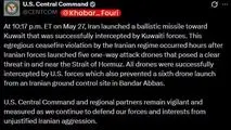 آمریکا مدعی نقض آتش‌بس از سوی ایران شد