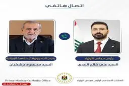 پزشکیان و نخست‌وزیر عراق بر کاهش تنش‌های منطقه‌ای تأکید کردند