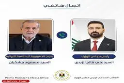 پزشکیان و نخست‌وزیر عراق بر کاهش تنش‌های منطقه‌ای تأکید کردند