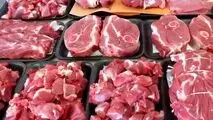 قیمت گوشت قرمز امروز ۲۰ خرداد ۱۴۰۵ اعلام شد