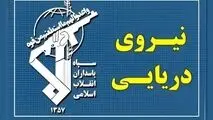 24 کشتی با مجوز سپاه از تنگه هرمز عبور کرد