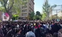 دانشگاه امیرکبیر: رسیدگی به پرونده دانشجویان خاطی اغماض ندارد