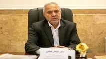 شناسایی دو مخدر جدید به نام غبار میمون و کروکودیل