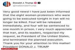 ترامپ ادعای تکذیب شده را به عنوان خبر خوب خود منتشر کرد