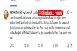 وزیر خارجه عمان: من عمیقاً متأسف و نگرانم. مذاکرات فعال و جدی بار دیگر تضعیف شده‌اند