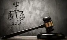  علت بازداشت امیرسالار داودی چه بود؟ توضیحات رئیس کل دادگستری اصفهان