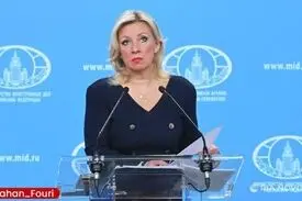 زاخارووا: تشدید فعالیت‌ تروریستی در دریای سیاه توسط کی‌یف نگران‌کننده است