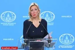 زاخارووا: تشدید فعالیت‌ تروریستی در دریای سیاه توسط کی‌یف نگران‌کننده است