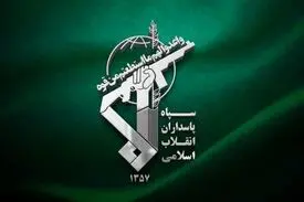 اولین تصاویر از عملیات امروز سپاه علیه ارتش آمریکا+ویدیو