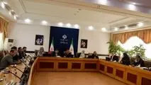 تأکید معاون اجرایی رئیس‌جمهور و مسئولان قضایی بر برخورد با دریافت وجوه غیرقانونی در تعاونی‌های مسکن