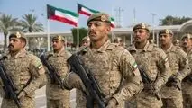 ارتش کویت فراخوان جذب نیرو داد