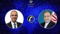 جزئیات مکالمه تلفنی سیدعباس عراقچی با وزیر امور خارجه مصر