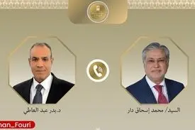 مصر نشست ۴ جانبه‌ای با ترکیه، پاکستان و عربستان برگزار می‌کند