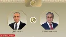 مصر نشست ۴ جانبه‌ای با ترکیه، پاکستان و عربستان برگزار می‌کند
