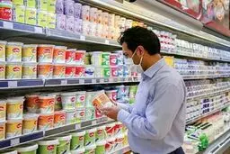 قیمت اجناس پس از حذف ارز ترجیحی غیرقابل باور شد!