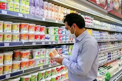 هموطنان دهک ۱۰ که اعتبار کالابرگشان شارژ نشده، چه کنند؟