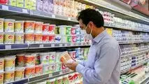 هموطنان دهک ۱۰ که اعتبار کالابرگشان شارژ نشده، چه کنند؟