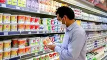 هموطنان دهک ۱۰ که اعتبار کالابرگشان شارژ نشده، چه کنند؟