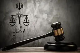 پنجاه و دومین جلسه دادگاه رسیدگی به جنایت‌های منافقین + ویدیو