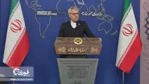 ایران اقدام تروریستی در پاکستان را شدیدا محکوم کرد