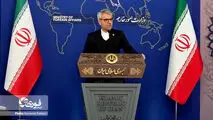 ایران اقدام تروریستی در پاکستان را شدیدا محکوم کرد