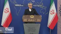 ایران اقدام تروریستی در پاکستان را شدیدا محکوم کرد