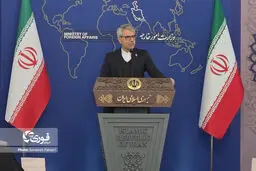 اسماعیل بقایی سخنگوی وزارت خارجه: هیات ایرانی با ترکیب کامل برای رفع تحریم‌ها که برای ما بسیار مهم است، حضور دارد + ویدیو