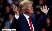 ترامپ سخنان مجری تندروی فاکس نیوز را بازنشر کرد: توافق با ایران فایده ای ندارد + ویدیو