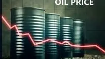 قیمت جهانی نفت امروز ۱۴۰۵/۳/۹