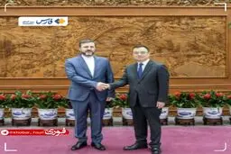 تأکید چین بر حل و فصل سیاسی و دیپلماتیک موضوع هسته‌ای ایران
