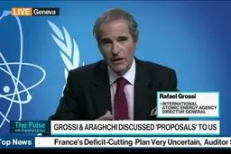 احتمال بازرسی آژانس از سایت‌های بمباران‌شده ایران