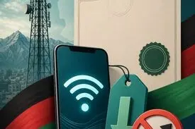  طالبان افزایش قیمت اینترنت را ممنوع کرد