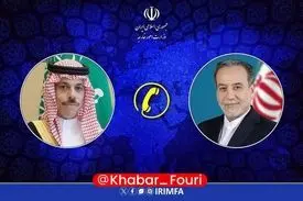 گفت‌وگوی تلفنی وزرای امور خارجه ایران و عربستان سعودی