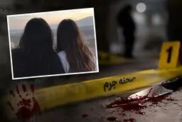 پرونده ربودن دو خواهر و آزار یکی از آنها وارد مرحله تازه شد
