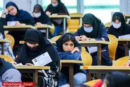 عضو کمیسیون آموزش: اعتراض به مصوبه کنکور فایده‌ای ندارد؛ دانش‌آموزان به درس‌شان برسند