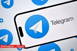 پس از سه هفته اختلال، دریافت پیامک ورود به تلگرام و واتس‌اپ دوباره فعال شد