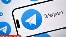 پس از سه هفته اختلال، دریافت پیامک ورود به تلگرام و واتس‌اپ دوباره فعال شد